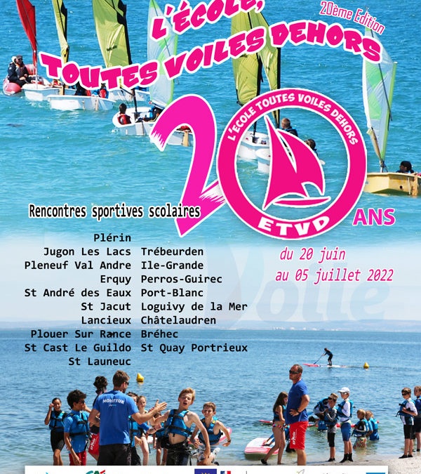 Ecole, Toutes voiles dehors